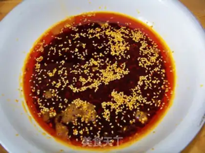 Make chili red oil step 11