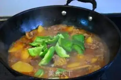 Make Roasted duck with green pepper and potato step 10