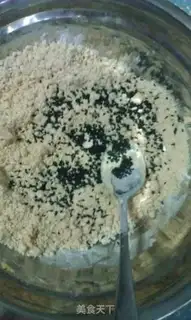 Make Peanut jelly cookies step 4