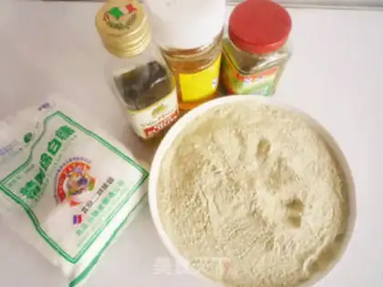 Make mung bean cake step 0