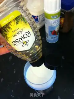 Make Low-fat iced coffee step 1