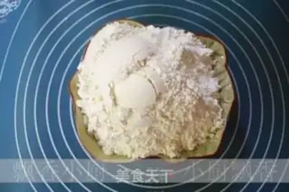 Make Shell bean paste steamed buns step 0