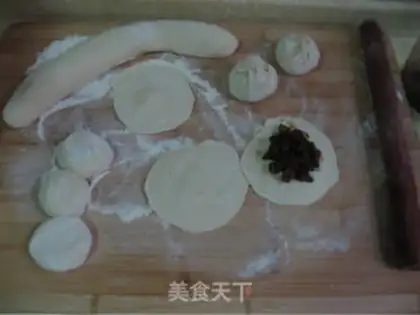 Make Sauce pork bun step 14