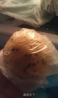 Make Peanut jelly cookies step 5