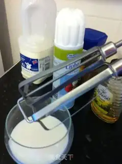 Make Low-fat iced coffee step 2