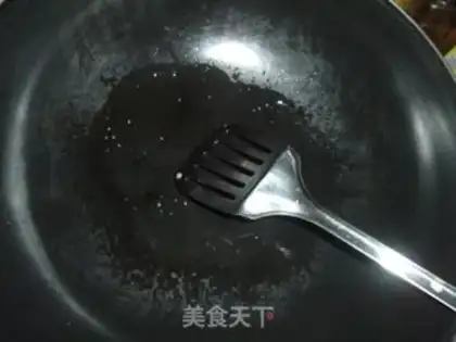 Make Boiled amaranth with preserved egg step 1