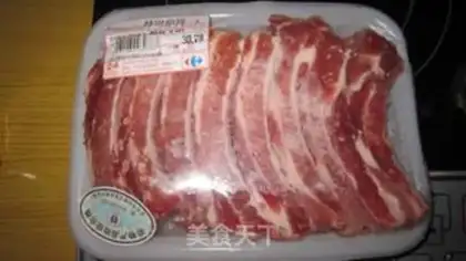Make Ribs and potato miso soup step 0