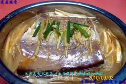 Make Steamed eel with onion, ginger, rice straw, rice straw, fragrant with fragrant aroma step 17
