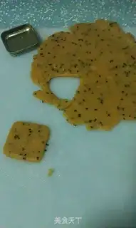Make Peanut jelly cookies step 6