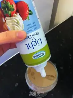 Make Low-fat iced coffee step 4