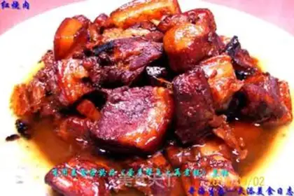 Make Steamed eel with onion, ginger, rice straw, rice straw, fragrant with fragrant aroma step 18