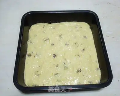 Make Jujube sweet potato batter bread step 10