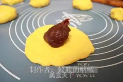 Make Shell bean paste steamed buns step 4
