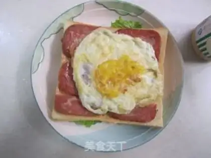 Make Egg and ham sandwich step 14