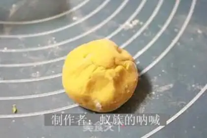 Make Shell bean paste steamed buns step 5