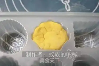 Make Shell bean paste steamed buns step 6