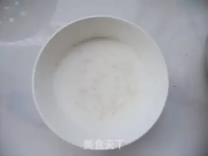 Make milk-flavored brown sugar sesame cake step 0