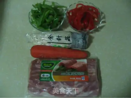 Make Vegetable bacon roll step 0