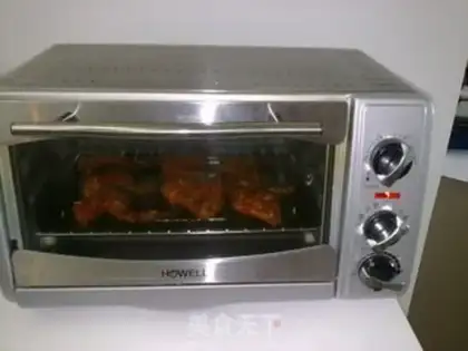 Make Orleans Roast Chicken Wings step 6
