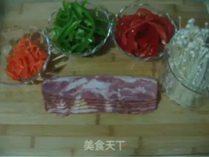 Make Vegetable bacon roll step 1