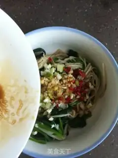 Make Spinach cold mushroom step 9