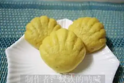 Make Shell bean paste steamed buns step 9