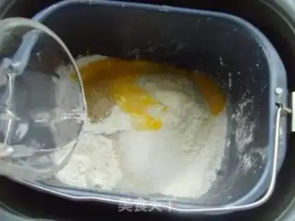 Make Danish croissants step 0