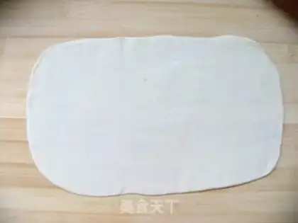 Make milk-flavored brown sugar sesame cake step 4