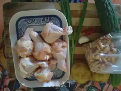 Make Gongbao Chigen step 0