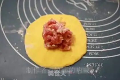 Make Shell bean paste steamed buns step 11