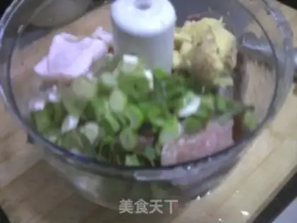Make Fresh meat steamed buns step 0
