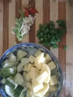Make Gongbao Chigen step 1