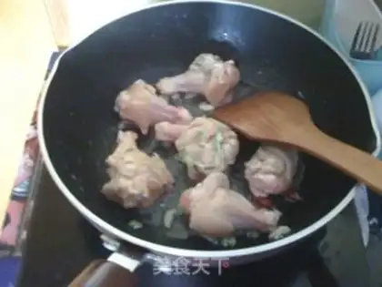 Make Gongbao Chigen step 2