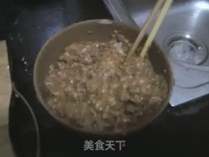 Make Fresh meat steamed buns step 1