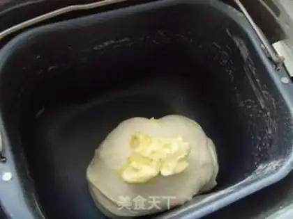 Make Danish croissants step 2