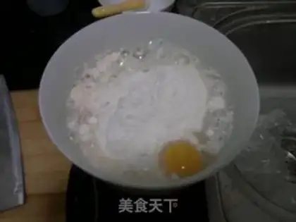 Make Fresh meat steamed buns step 2