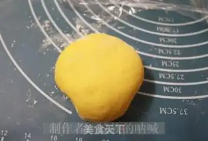 Make Shell bean paste steamed buns step 14
