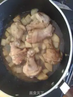 Make Gongbao Chigen step 4