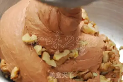 Make Cocoa walnut toast step 1