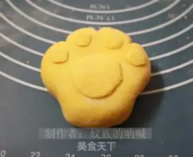 Make Shell bean paste steamed buns step 16