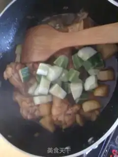 Make Gongbao Chigen step 6