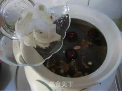 Make eight-treasure porridge step 9