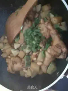 Make Gongbao Chigen step 7