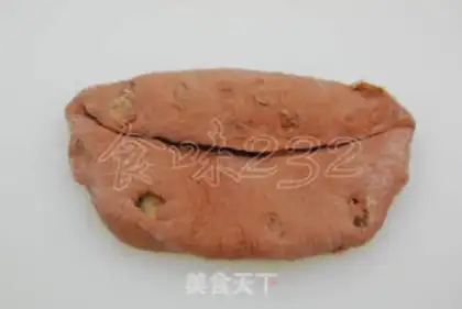Make Cocoa walnut toast step 6