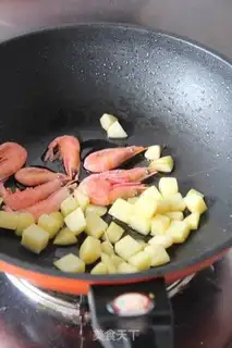 Make Golden Curry Chicken step 3