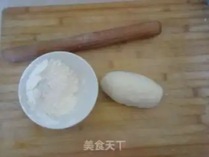Make Dumplings stuffed with leek and pork step 0