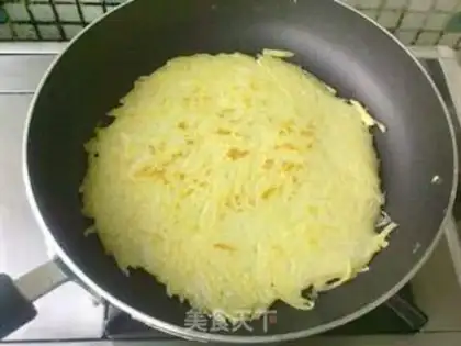 Make Pepper potato cake step 3
