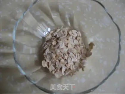 Make eight-treasure porridge step 12