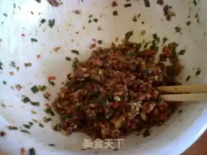 Make Dumplings stuffed with leek and pork step 1