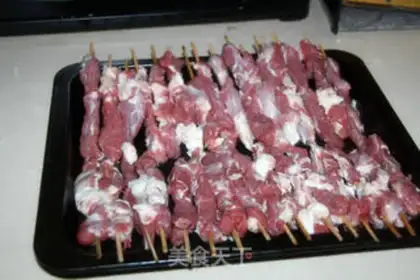 Make Chili cumin mutton kebabs step 3